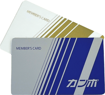 members card